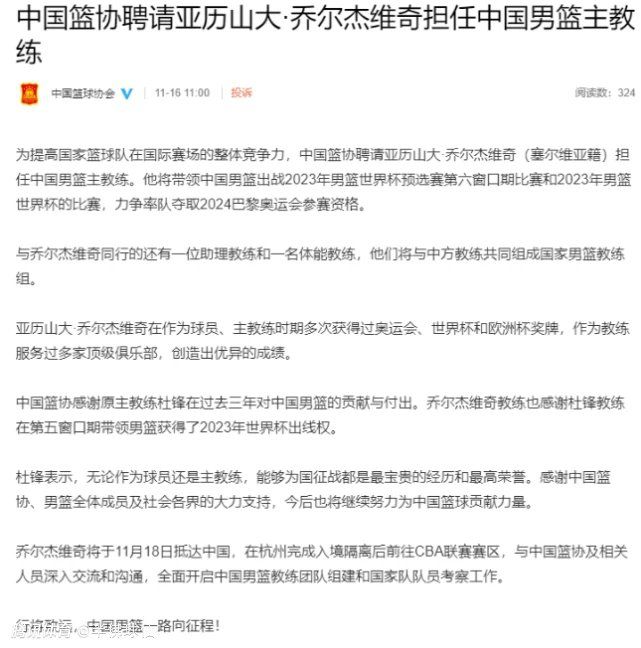 下半场，杜克施破门被吹，格里马尔多破门为勒沃库森锁定胜局，金马射门中框！